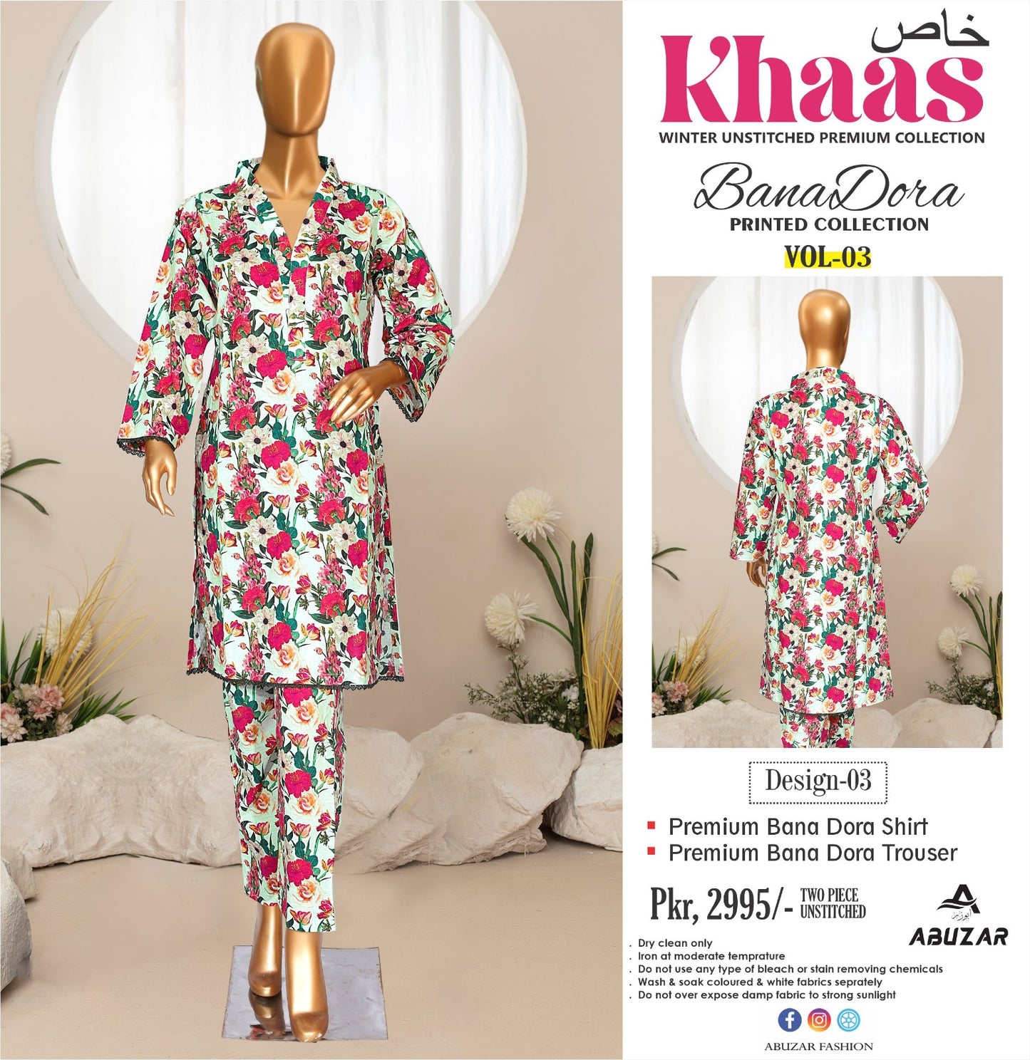 KHAAS By ABUZAR 2P - Winter Premium Collection Bana Dora [CONTACT: 03450620508]