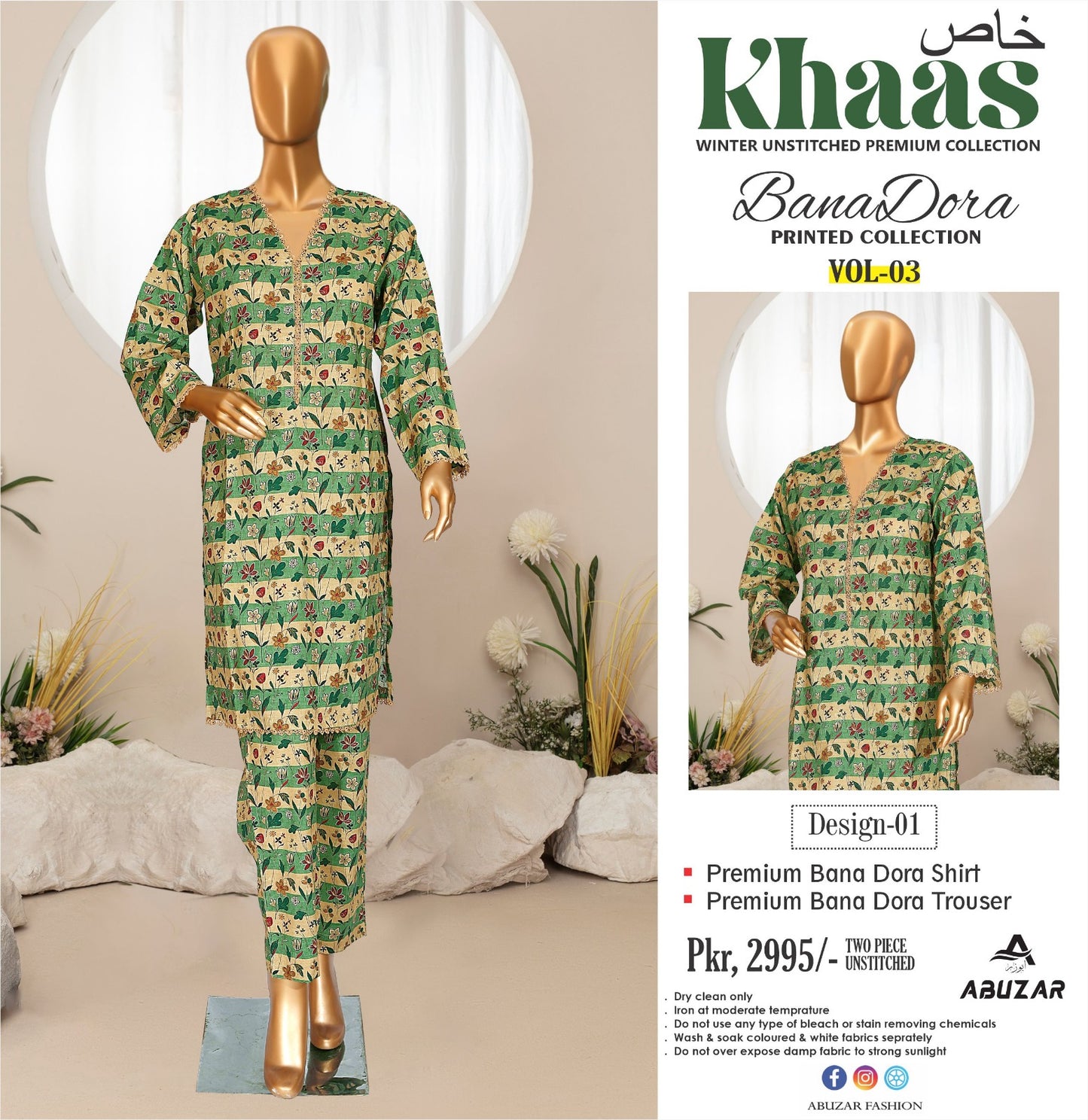 KHAAS By ABUZAR 2P - Winter Premium Collection Bana Dora [CONTACT: 03450620508]