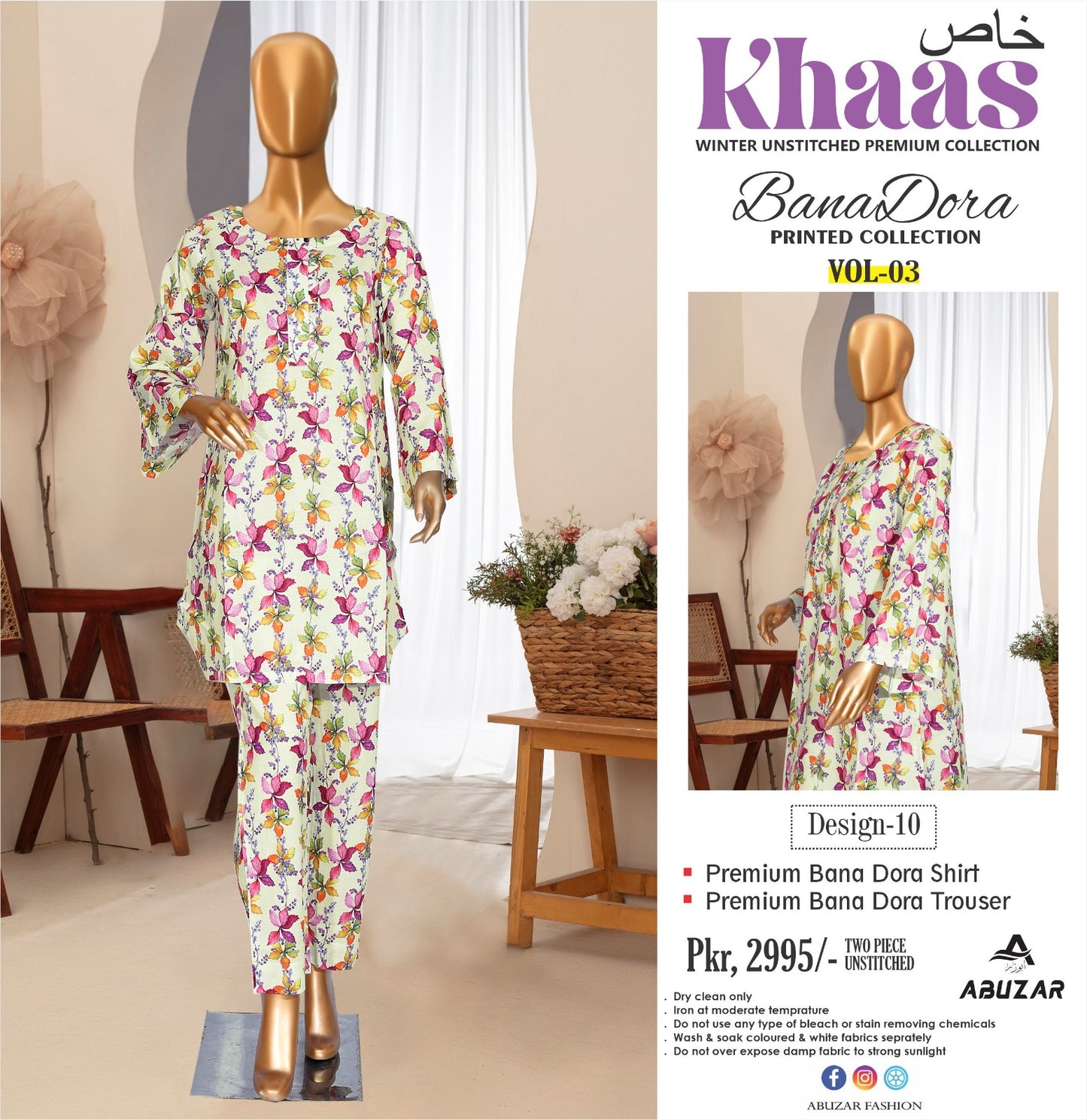 KHAAS By ABUZAR 2P - Winter Premium Collection Bana Dora [CONTACT: 03450620508]