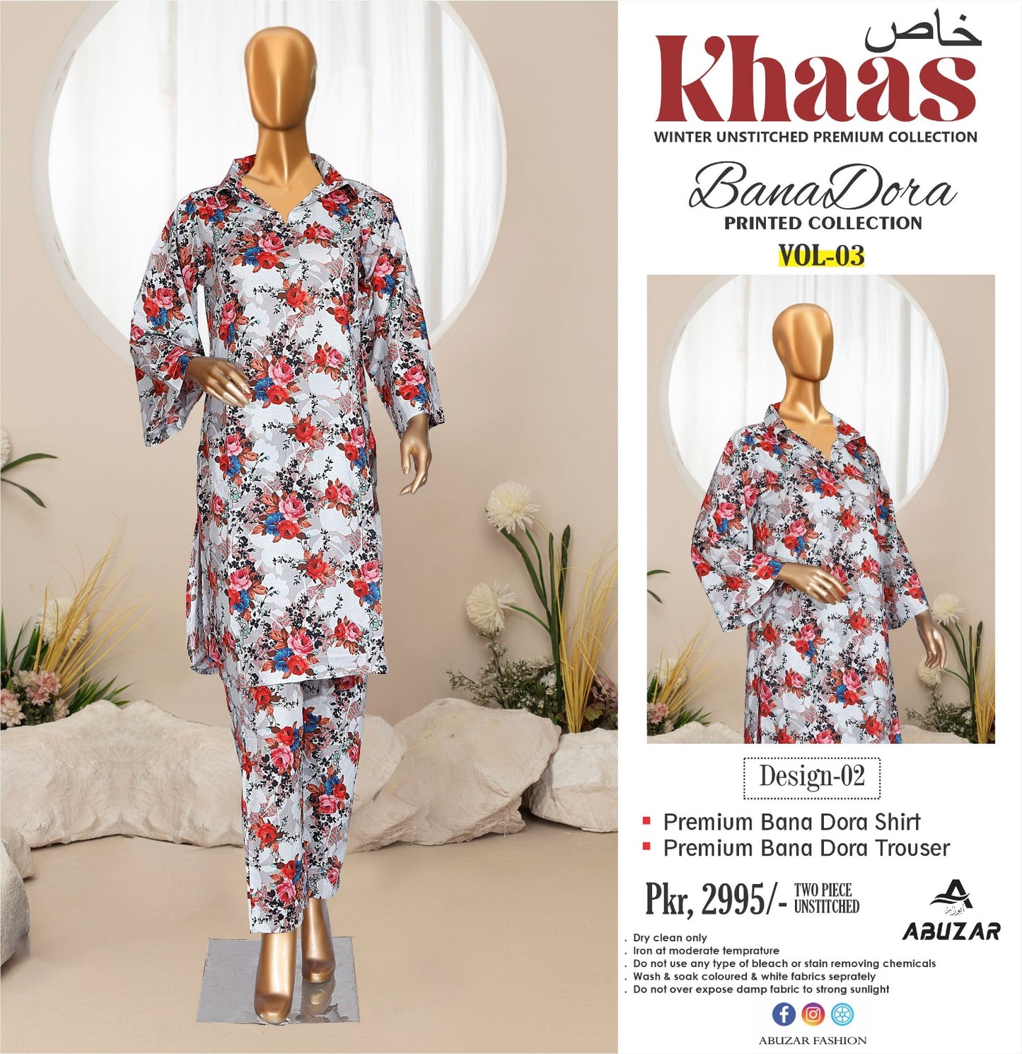 KHAAS By ABUZAR 2P - Winter Premium Collection Bana Dora [CONTACT: 03450620508]