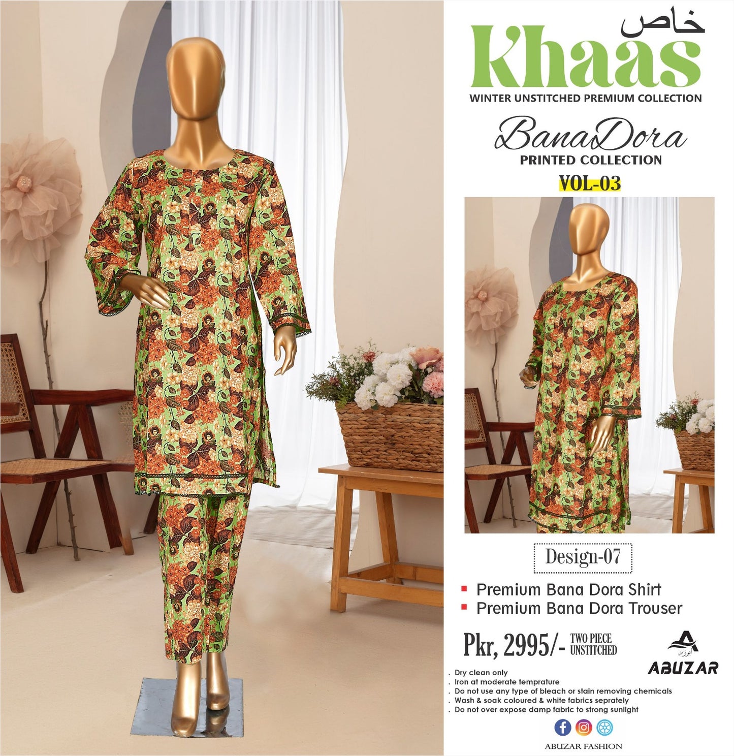 KHAAS By ABUZAR 2P - Winter Premium Collection Bana Dora [CONTACT: 03450620508]