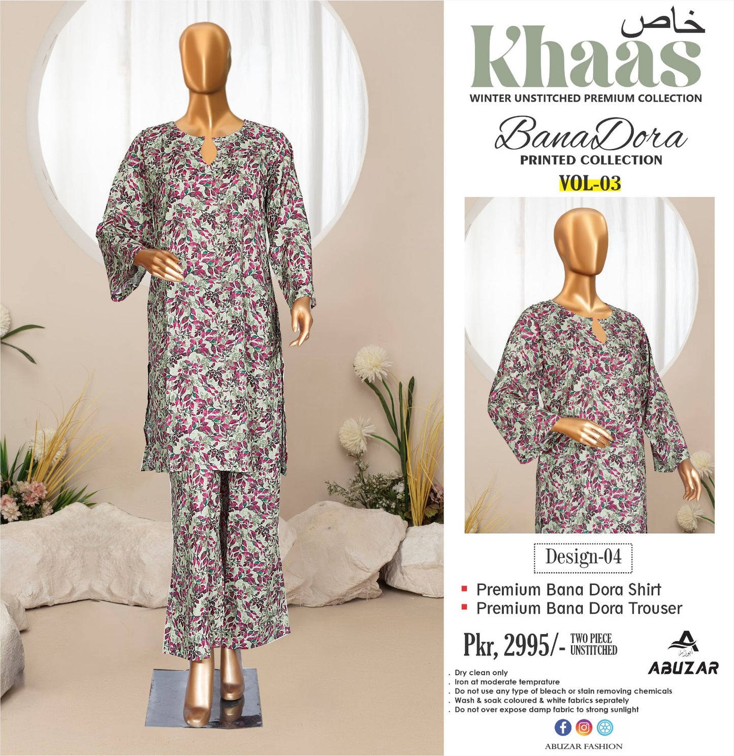 KHAAS By ABUZAR 2P - Winter Premium Collection Bana Dora [CONTACT: 03450620508]