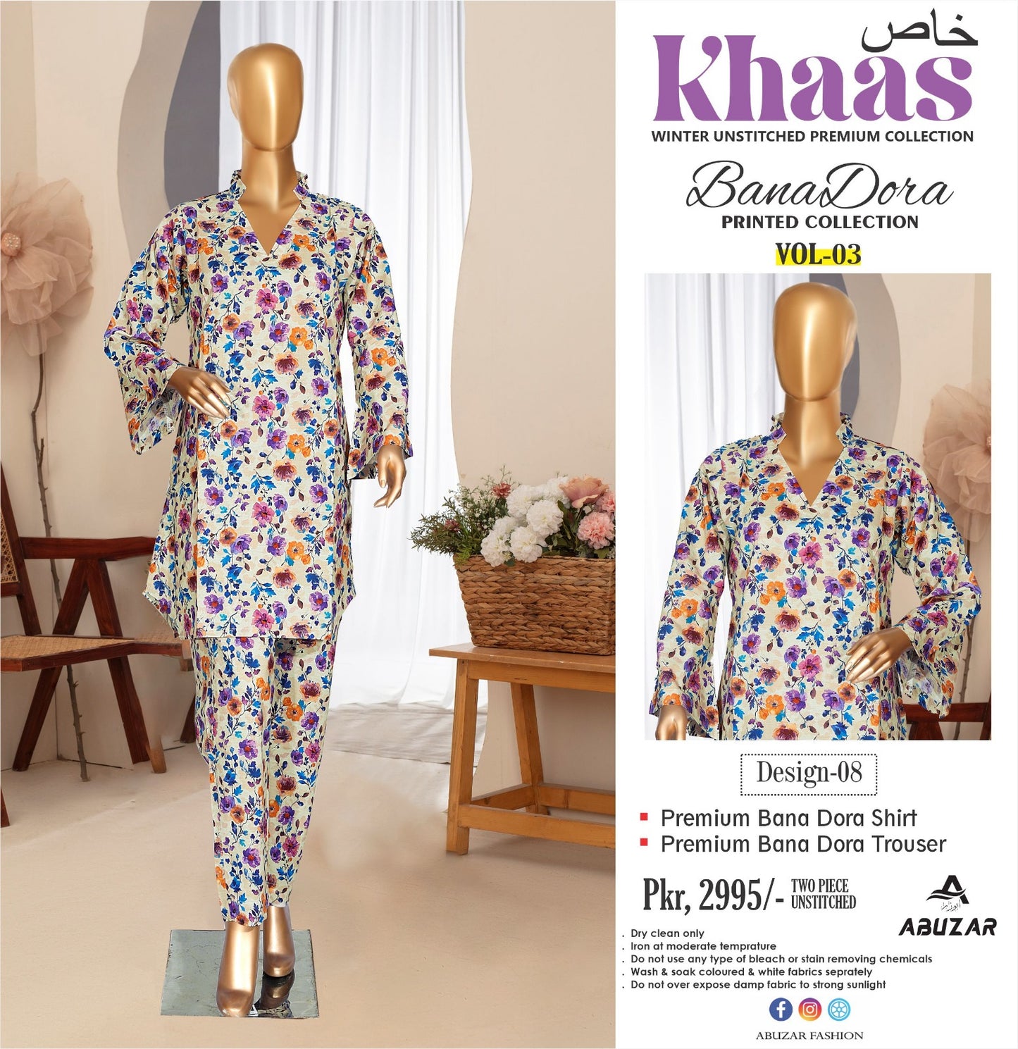 KHAAS By ABUZAR 2P - Winter Premium Collection Bana Dora [CONTACT: 03450620508]