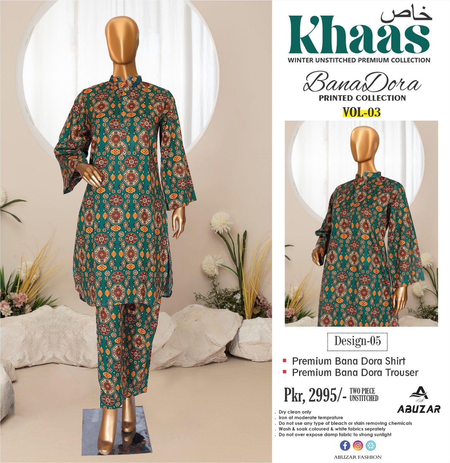 KHAAS By ABUZAR 2P - Winter Premium Collection Bana Dora [CONTACT: 03450620508]