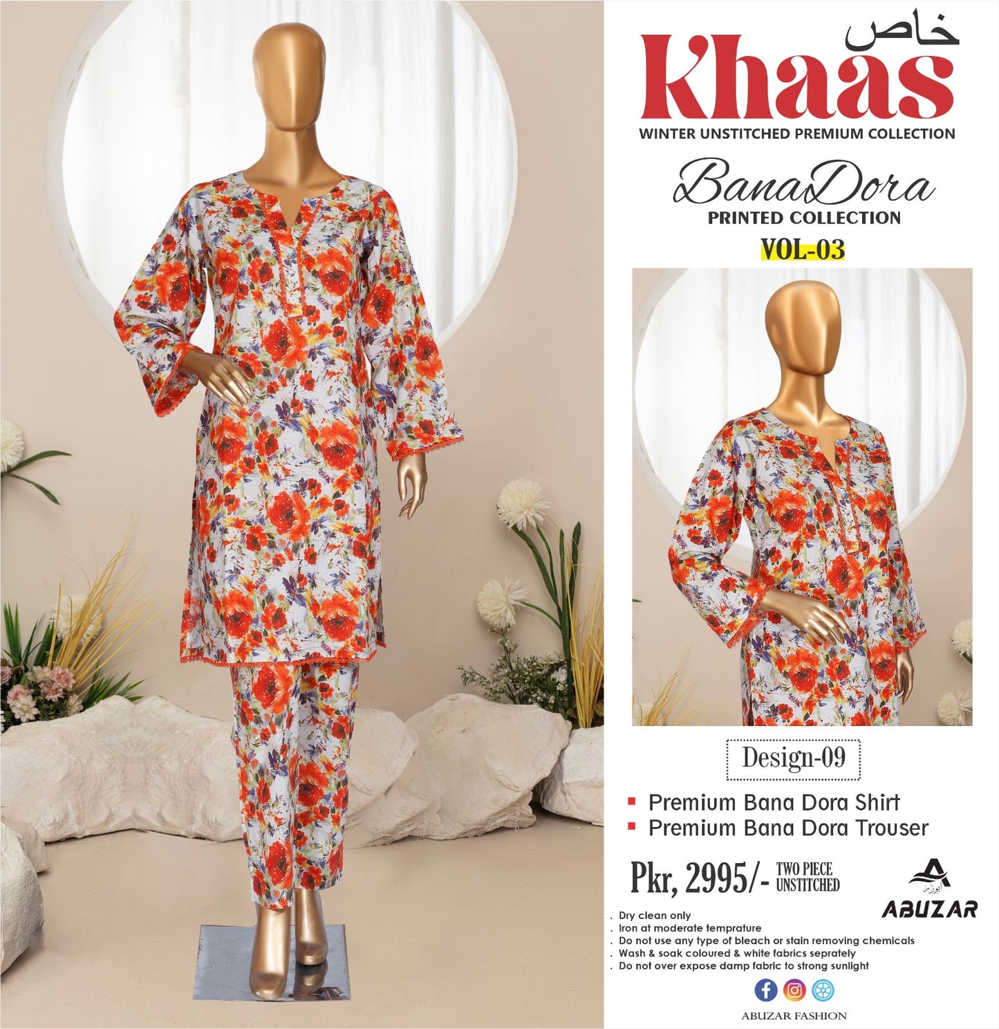 KHAAS By ABUZAR 2P - Winter Premium Collection Bana Dora [CONTACT: 03450620508]